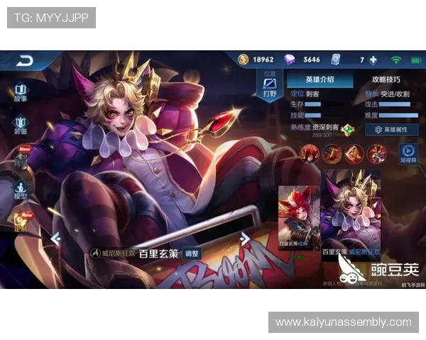 多宝真人网页版免费试玩体验平台推荐，享受高品质游戏乐趣无需担心资金风险