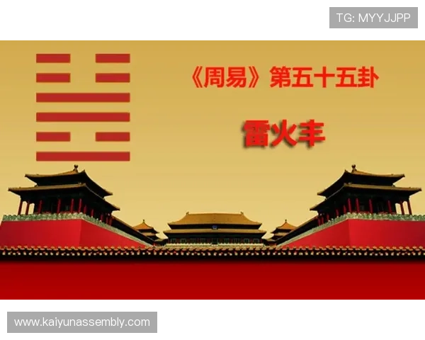 提升运势的开运手机平台推荐与选择指南，满足不同用户需求