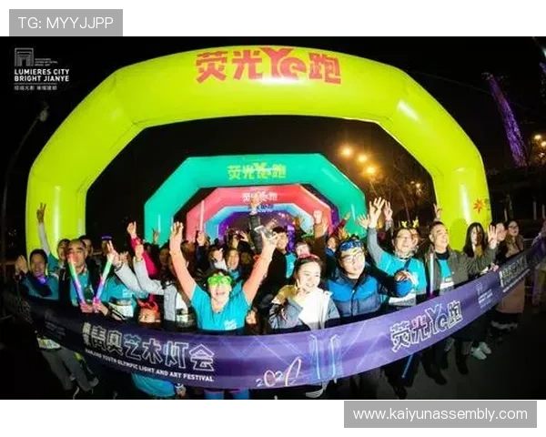 解析开运体育官网登录入口的游戏种类及玩法攻略