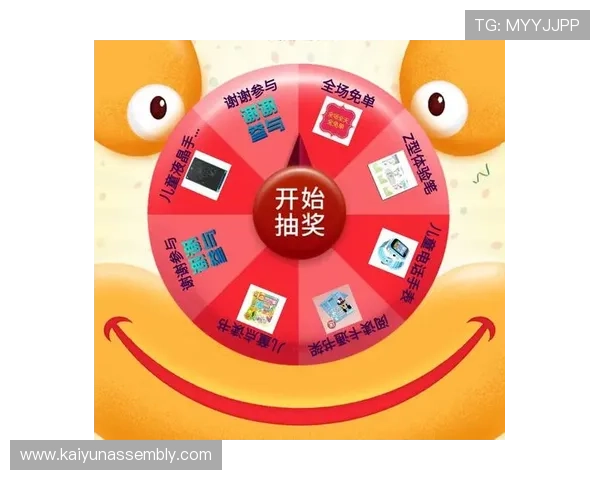 威斯尼斯人百家乐官网丰富的奖金制度与促销活动，助力玩家轻松赢取更多奖励与福利