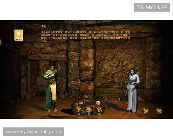 百家乐大路路单攻略实用指南帮助新手快速理解并应用于实际游戏中