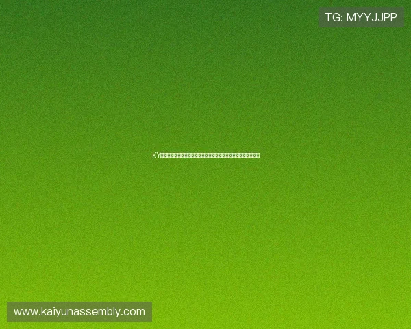 KY体育官方平台的客户服务和投诉渠道，确保用户权益得到有效保障